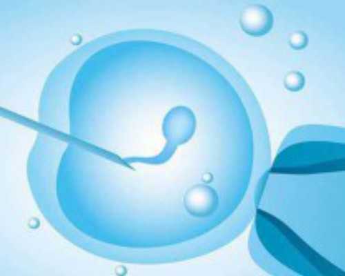 国内供卵的价格一般多少,试管婴儿用冻公细胞好吗 3代试管婴儿是什么意思