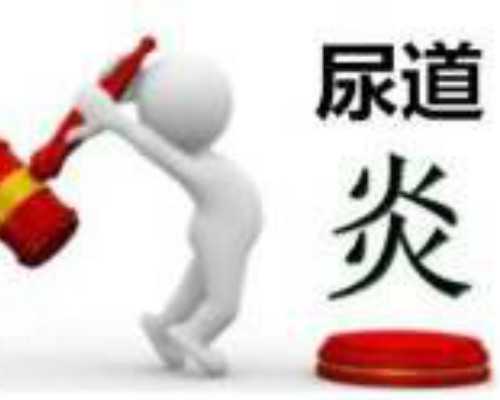 国内供卵生宝宝价格,吉林做一次试管要多少钱呀，大概在这个数