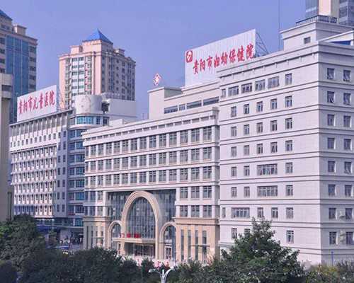 国内代生儿子微信,产检有什么好处-怀孕多久可以挂产科