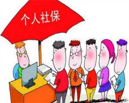 郑州闭经5年能做试管吗？三代试管医学解答