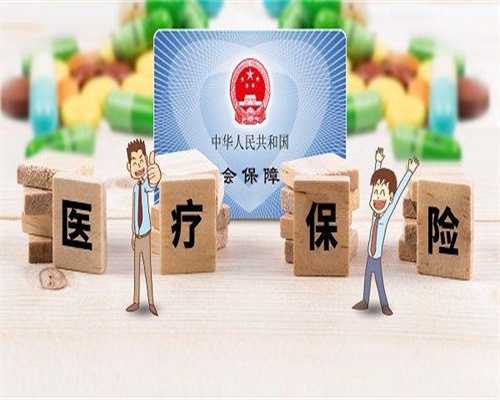 郑州单身女性必看：三代试管如何破解卵巢多囊体外怀孕难题