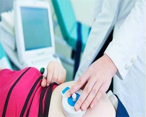 郑州单身女性真相：怀孕能改善卵巢早衰吗？附真实经验