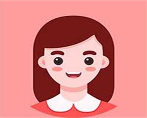 卵巢早衰女生能怀孕吗