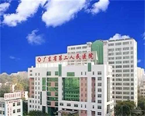 郑州三代试管科普：卵巢多囊样人工受孕特殊家庭成功指引
